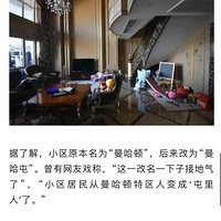 �����۳�65���㽭һ����1Ԫ���ģ������永46�ڣ�����7��