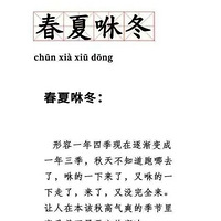 �Ϸ���ð����һ�������ɱ��̨�ݣ�������½�������