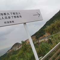 ���Ҹ�̨����Ӱ����������������ʯ��