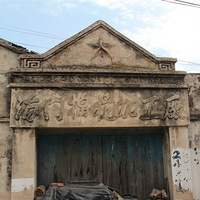 ���Ҹ�̨����Ӱ������ʮ��֮ǰ��һ���߹�̨��һ�������Ͻֵ�����