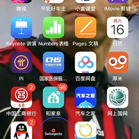 ��Ǯ��죿ƭ����ݣ�һ���뷢�Ƶ��� 2��֮�ڱ�ƭ��20��