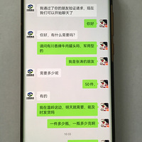 ���侯�жӡ������ͣ����Դ������̣�����һ�͹ݱ�ƭ�����ǧԪ