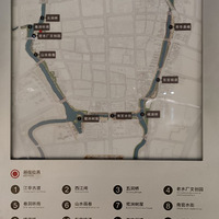 ���Ҹ�̨����Ӱ������ˮů����-20211022-�ٺӹŵ�