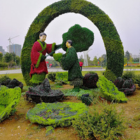 [������]�����ۻ��ͺϹ㳡