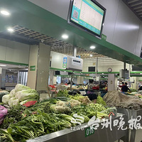 �߲���������ۣ�̨�ݰ��̸�̾����ô��ô�󣡺���Ϣ�ǡ���