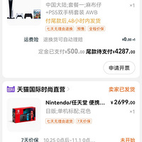 ��˫ʮһ��ʲô��ʲô�������ʲô��