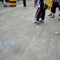 �������ġ��Ŷӵ���·���棬ҹ��ϰ����ô����