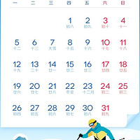 2022��żٰ������ˣ�