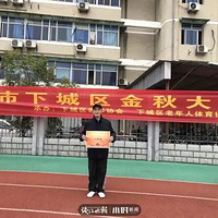 ס��ǧ�����ݣ�80��ְֲ�����������Ư���ˣ�����16�ꡭ��