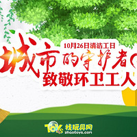 �������ġ������ڿ��֣���������֪������ڰɣ�