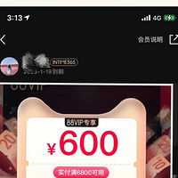 ��˫ʮһ��ʲô���յ����̫���ˣ����볭��ҵ��