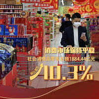 10.7%��̨��2021��ǰ�����Ⱦ��������������