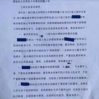 7��Ů����37���ҳ��������𣡡�ս��������һ�꣬��Ϊ���ǲ�����