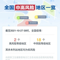 ;������վ��һ�г��Ϸ������нӴ���