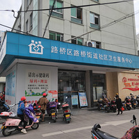 ���쿴����·���ʵ�·��·�����������ա�