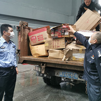 ��ֵ400����ġ����ȫ�������տ�ˮ������̼������