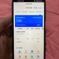 �������ġ�����Ѵ�ȥ��1ԪͻȻ�������׵ı��3Ԫ