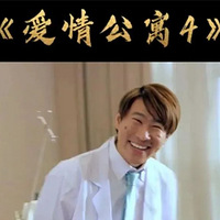 �Ϻ�һ������ɫ����Ƶ����ˮ����ץ�񣬱��������ݡ����鹫Ԣ����