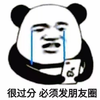 ̨��һŮ������Ȧ��죬����ڲ���������
