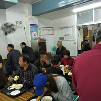 [�Ҹ�̨����Ӱ����]��ͬ�ײ���˶��Ե������