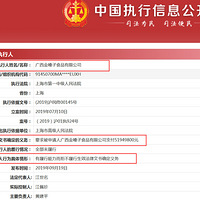 ͻȻ��֪��Ʒ���������У���Ʒ����������