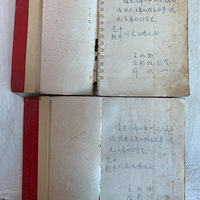 60����Ľ������²���ʲô