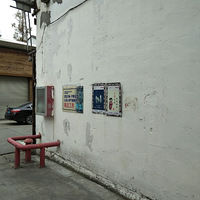 ��֪�����������깤