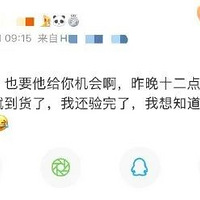 "β����"��������!���ѵ�٩:����Ѿ���