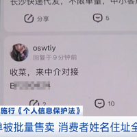 8ëǮ�����������������ַ���绰���㽭���ӡ��Եס���ݹ�˾