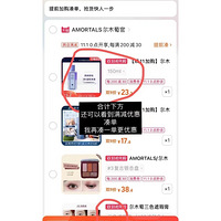 ˫ʮһ����ԣ���ֿ�����ȫ��һ��ϲ�������Ż�