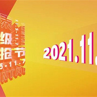 ƴ��ȫ������NIKE&adidas100Ԫ�ֽ����ȯ�����÷���������