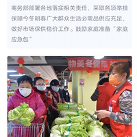 ���۸��᡿��һ�������ͥӦ��������