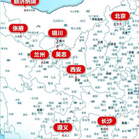 �˴����飬��¶�����������εķ������