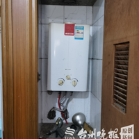 ʹ�ģ�̨��3���к���ϴ��ʱ�������ö��ͥ���У�ÿ�궬���߷���