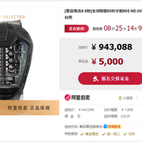 ���ļ�3090�򣡡��ܽ��ס�ͬ��ܷ������������ģ�˭������