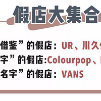 ��������6�Ҽ��Ա�Ʒ�Ƶ꣡��2��������������