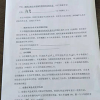 ·��ǽ��ش��⻧��Ƿ���900����