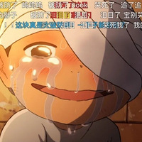 9.7��bվ�·��������������������ƴ���ˣ�