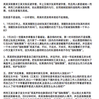 ������ŮԱ������ĳ���ӡ��ٷ��������Ŀ�����ĳ�ܸ��ݺ�