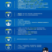 ���������Ӿƺ�����������Ϊ�����˶����û�뵽��Ⱥ�ڱ���������