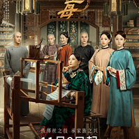 11�·�Ŀǰ�����ľ磬������ڴ���һ����