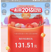 ���Ƽ�¼�ˣ�һ��һ�ȵĴ���Ŀ�����������������������