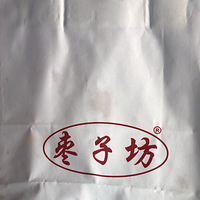 �������ġ�ƽ����ҵ����ַ�Ҳ̫�ó��˰ɡ�