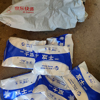 �������ġ��ɱ���������Ϊ©ˮ��զ������ˮ��