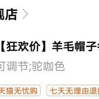 ����˫11һ������250Ԫ��¥�ﻹ�б��һ��ø��ٵ���