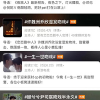 ���ڵ���Ϸ��Խ��Խ������