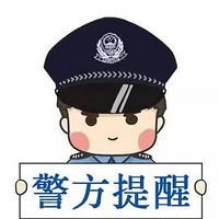 ̨��һ90�������©������˾һ����ʧʮ���򣡱���ԭ���ǡ�