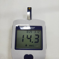 ��¼����סԺ7��ĵ��ε�