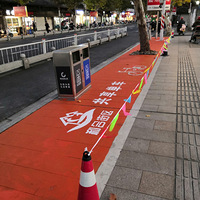 �������ġ���������ר�ó�λ���ˣ��Ϳ��᲻��Ժ�����