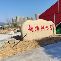 �������ֺ���԰��������3